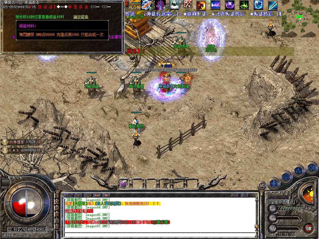 Images48.BMP