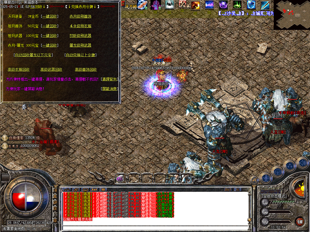Images58.BMP