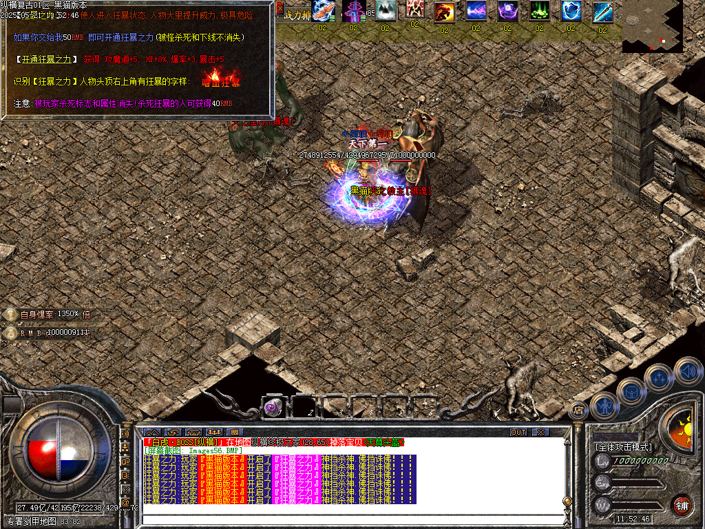 Images57.BMP