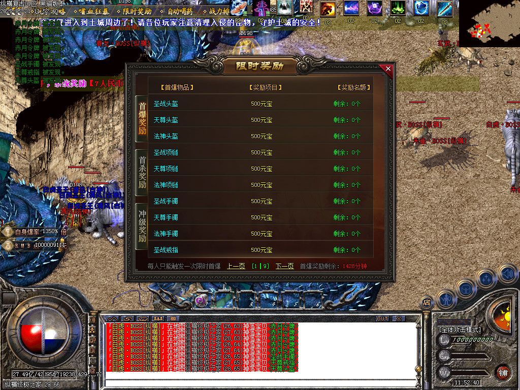 Images56.BMP