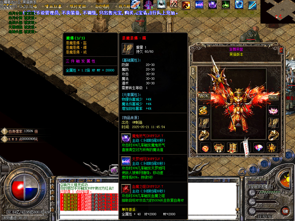 Images65.BMP