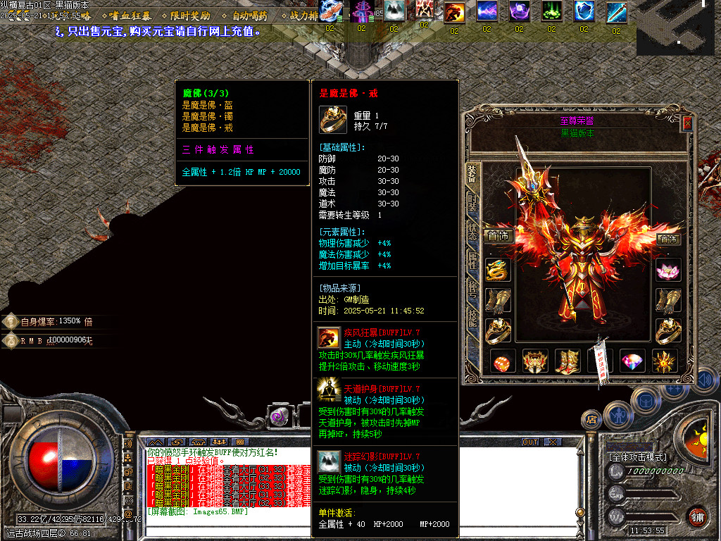 Images66.BMP