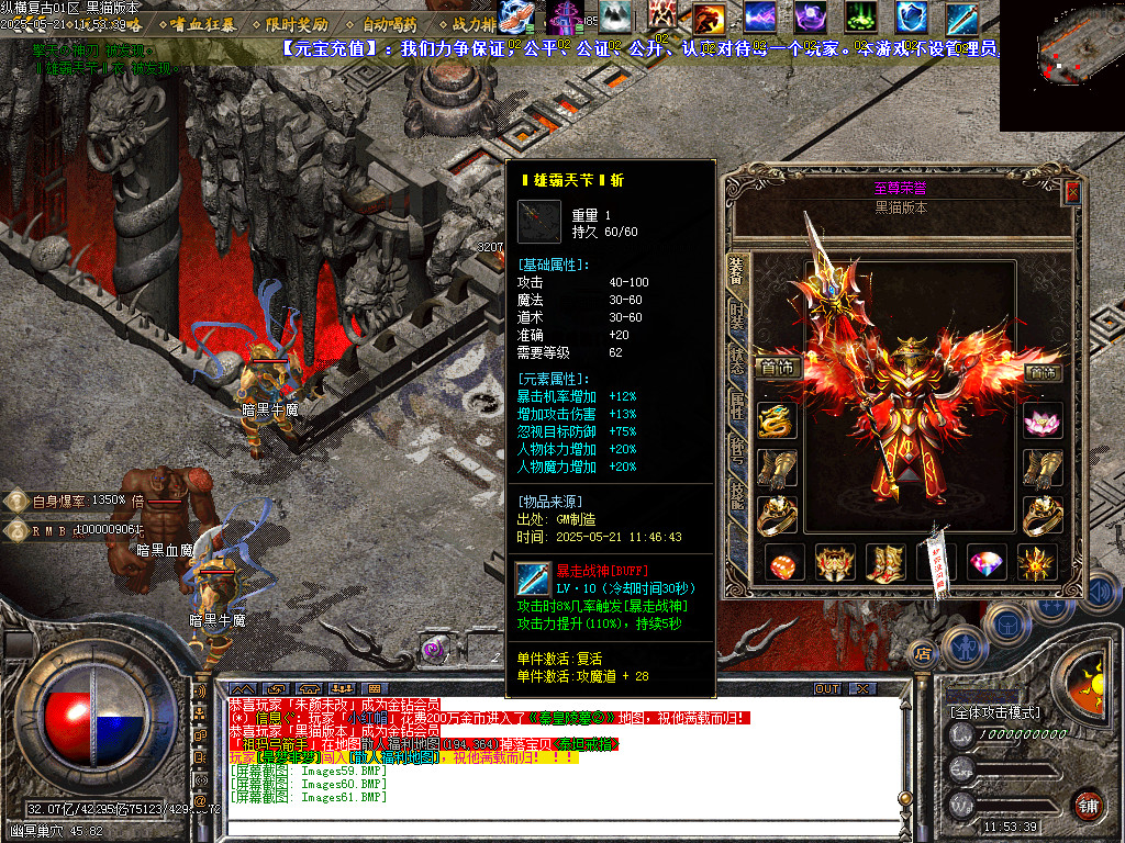 Images62.BMP