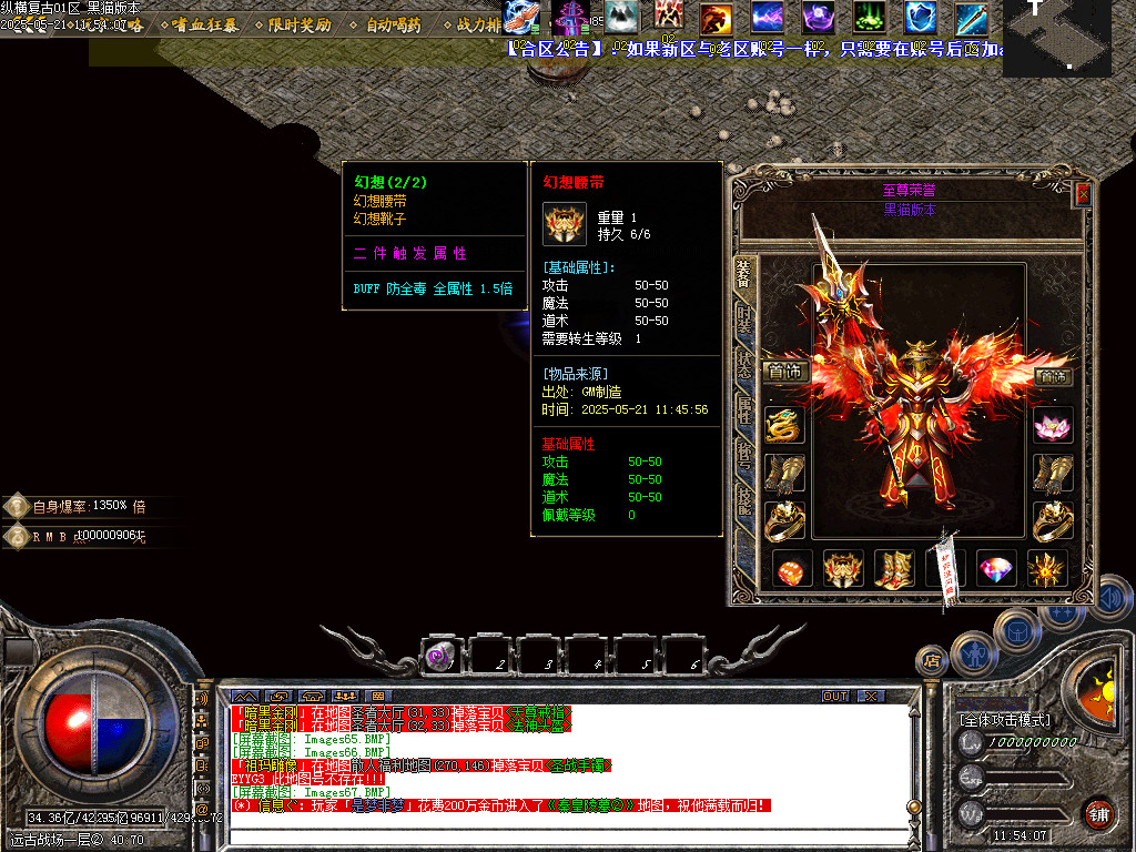 Images68.BMP