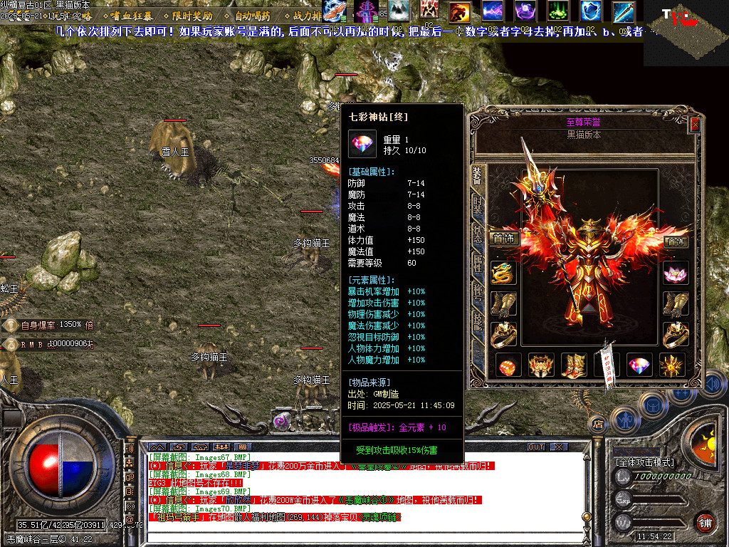 Images71.BMP