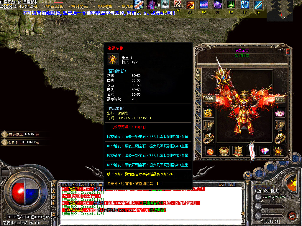 Images72.BMP