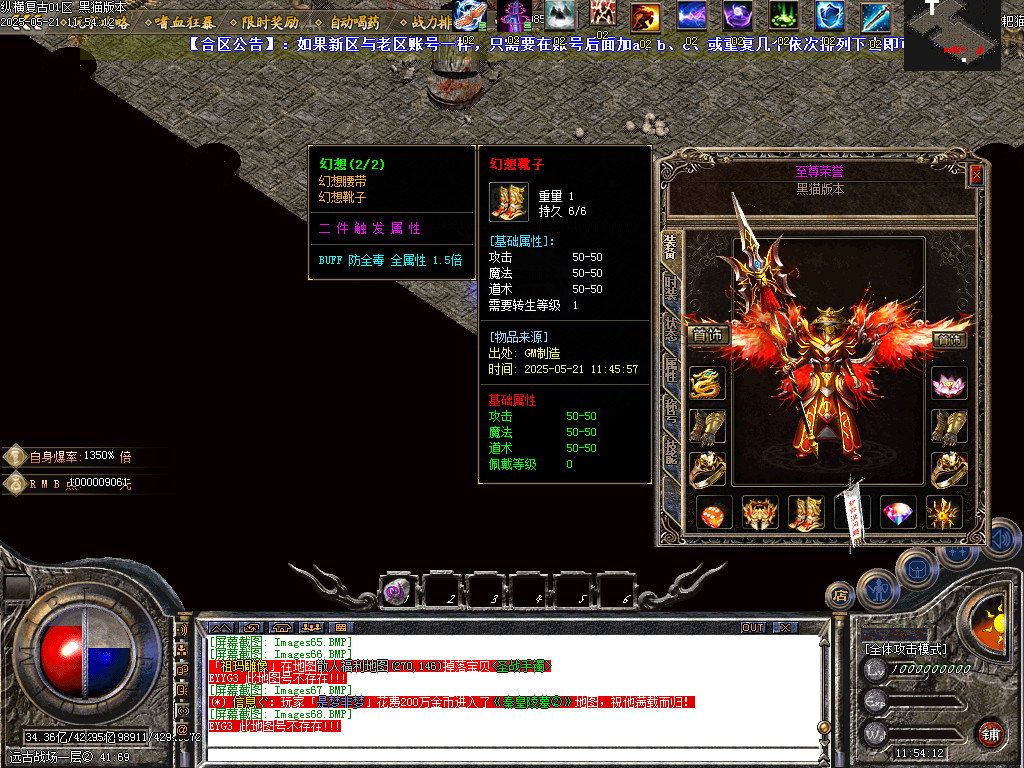 Images69.BMP