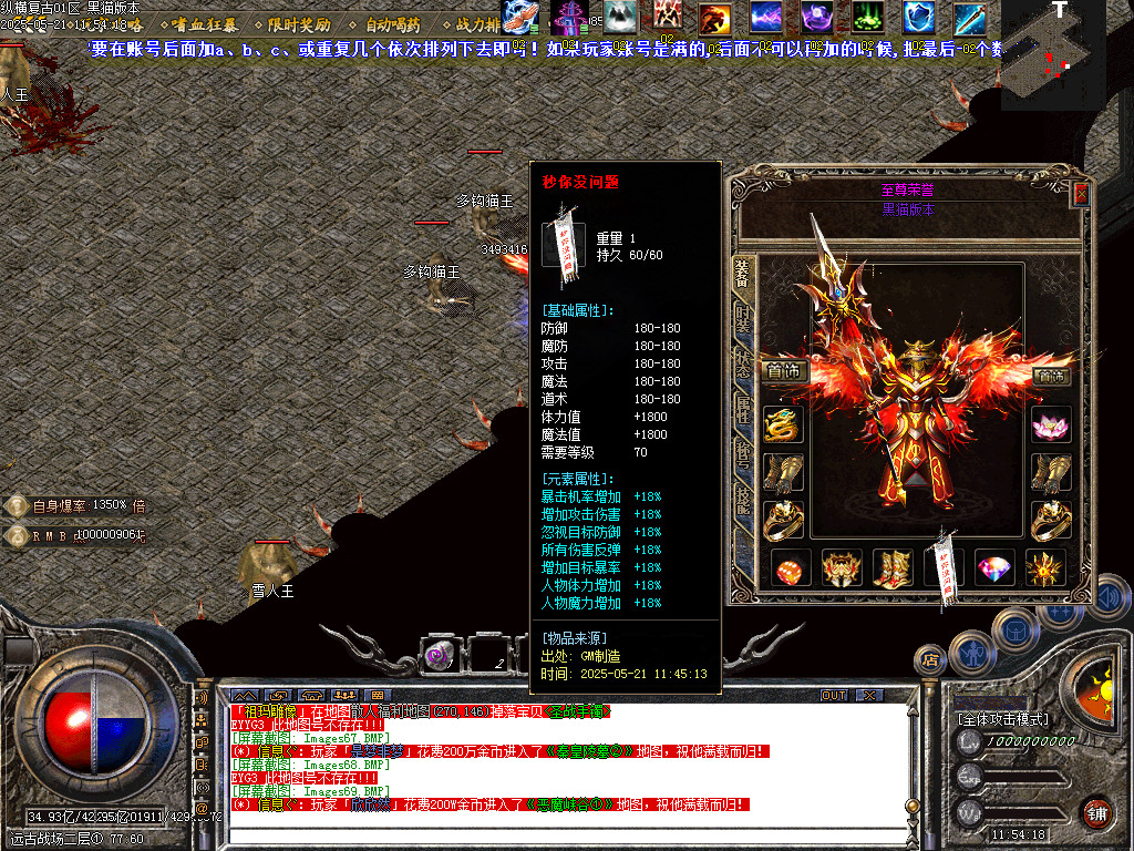 Images70.BMP