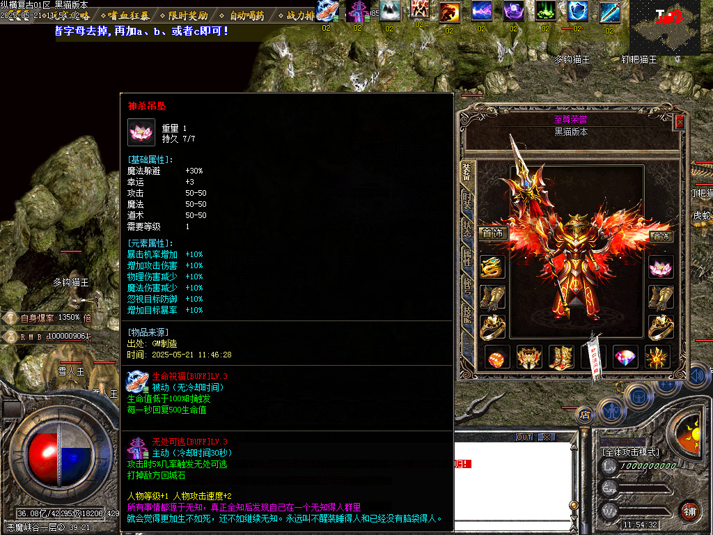 Images73.BMP