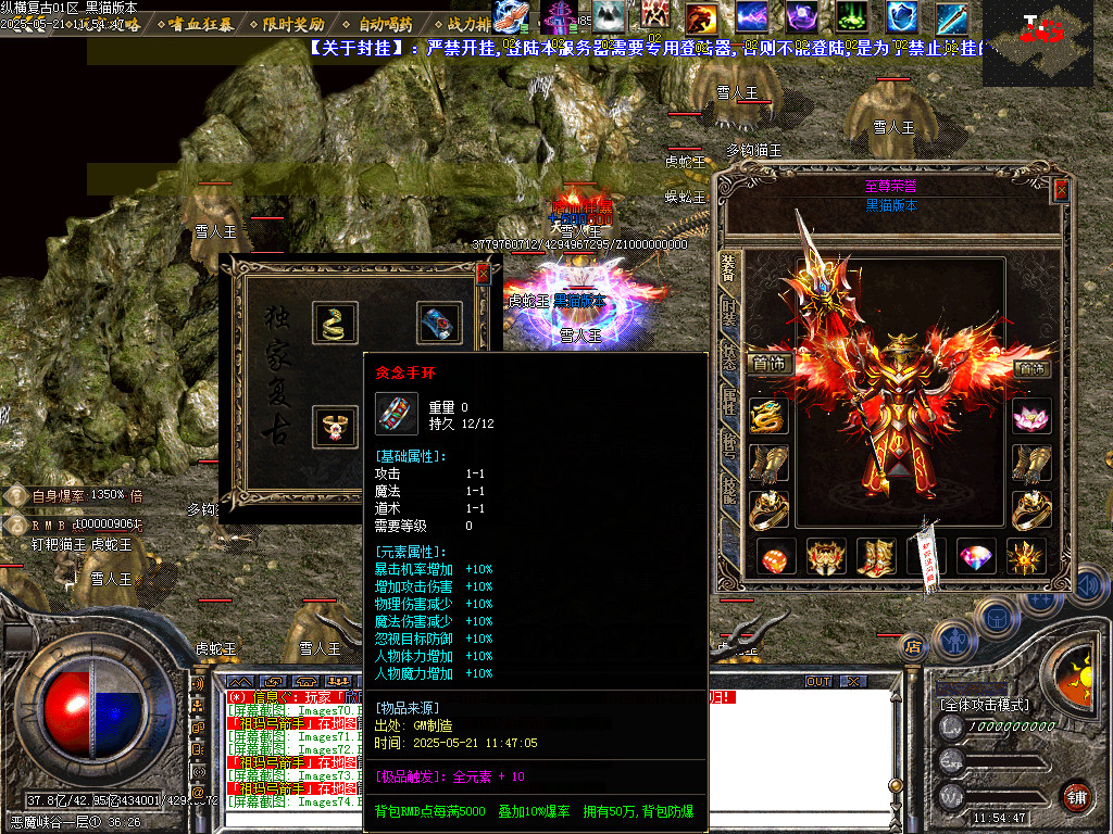 Images75.BMP