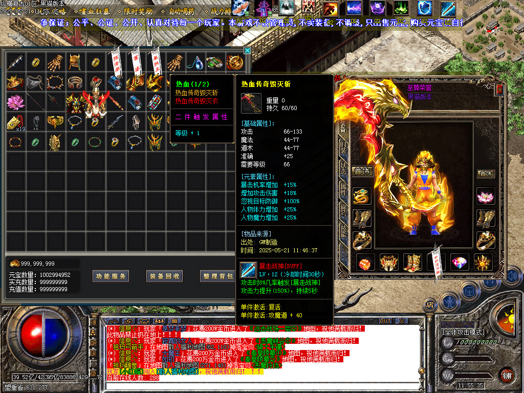 Images78.BMP