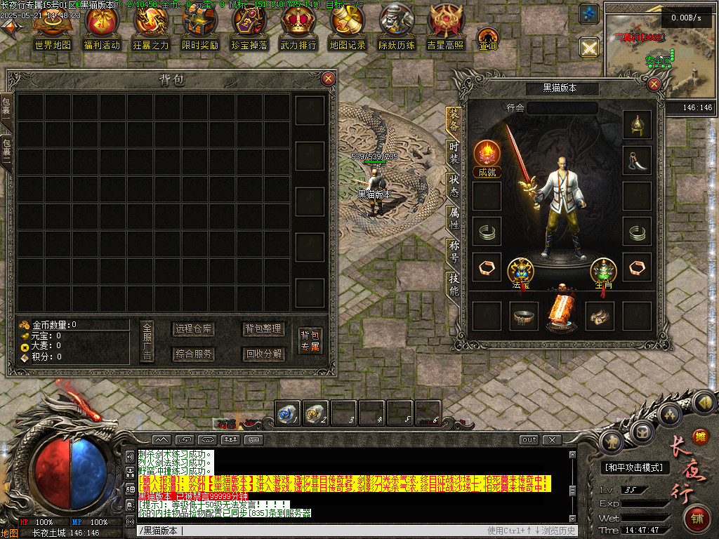 Images02.BMP