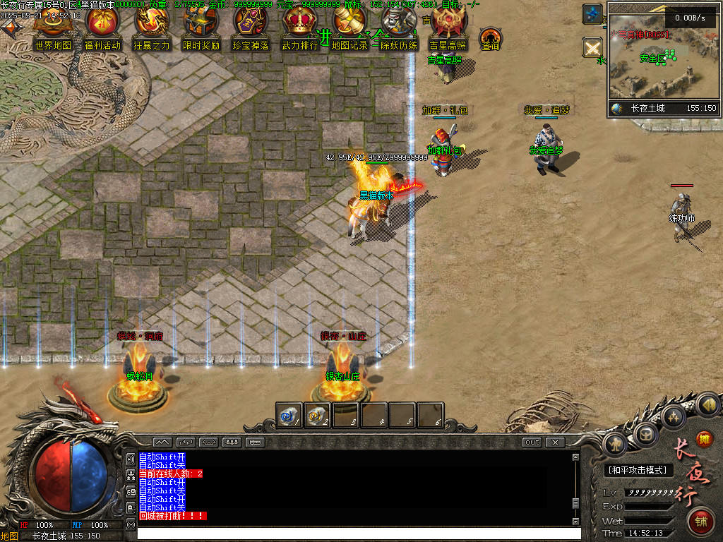 Images03.BMP