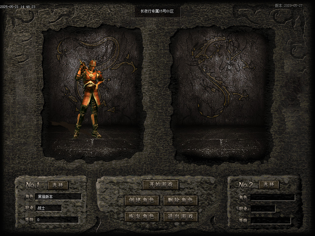 Images01.BMP
