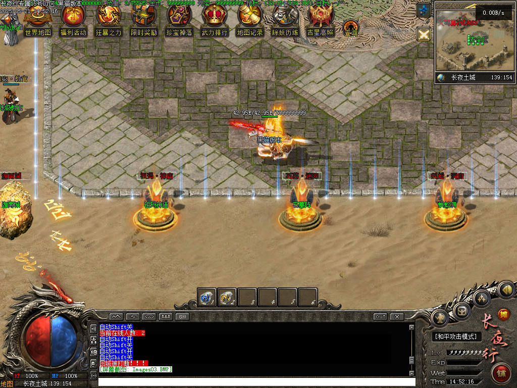Images04.BMP