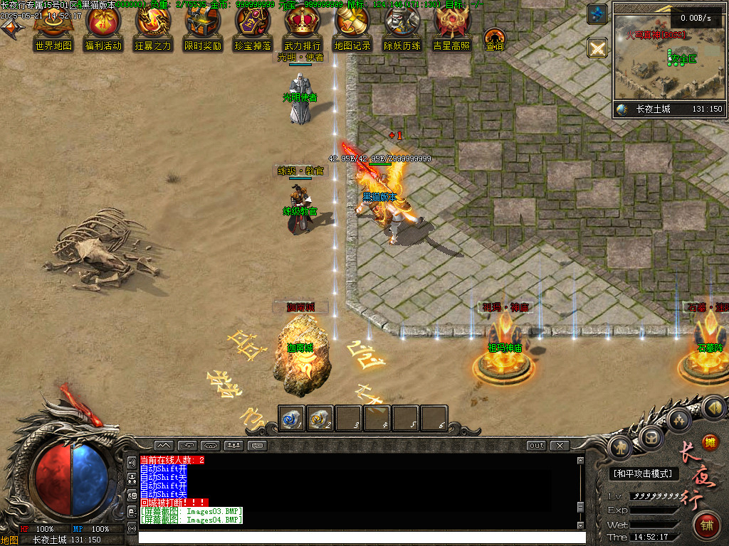 Images05.BMP