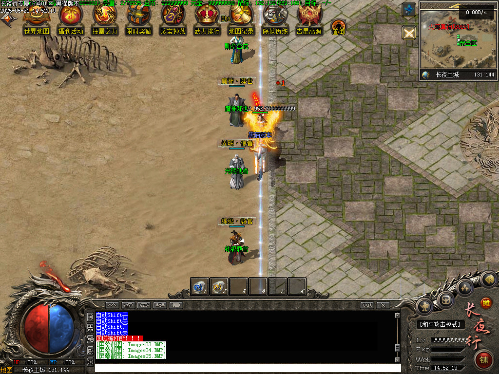 Images06.BMP