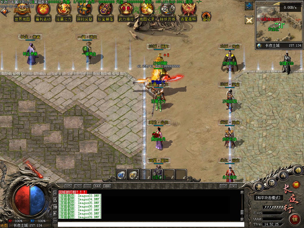 Images10.BMP