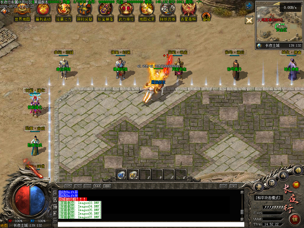 Images08.BMP