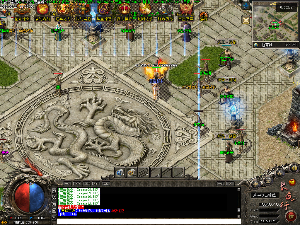 Images13.BMP