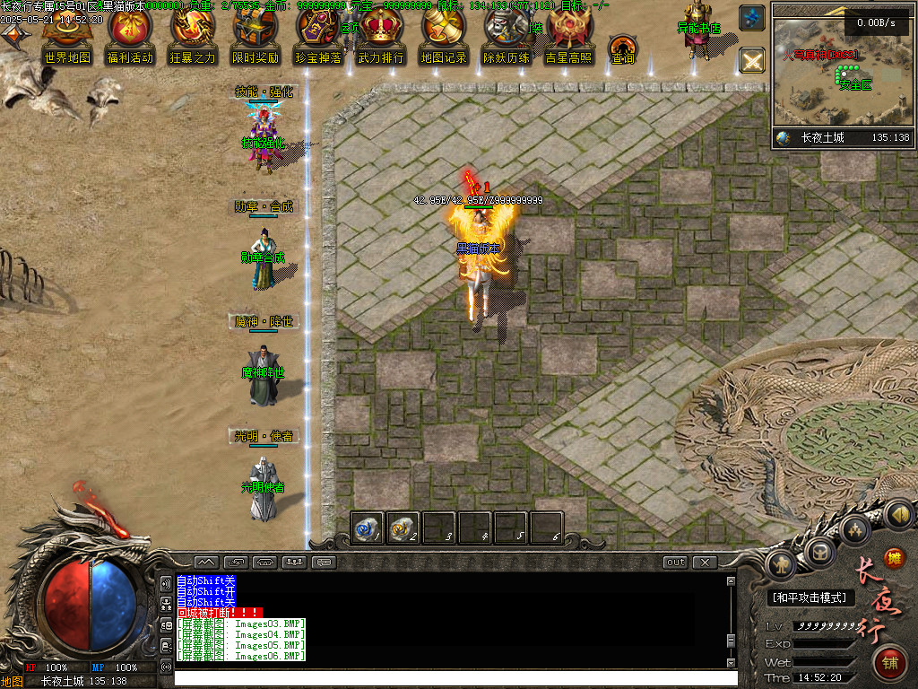Images07.BMP
