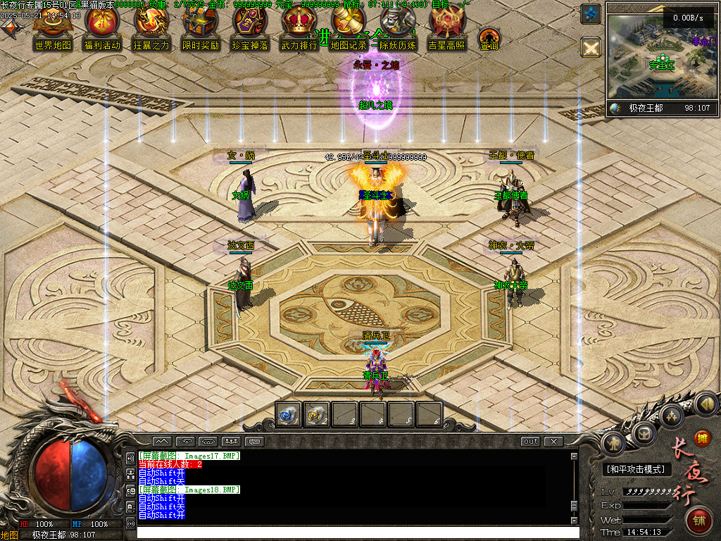 Images19.BMP