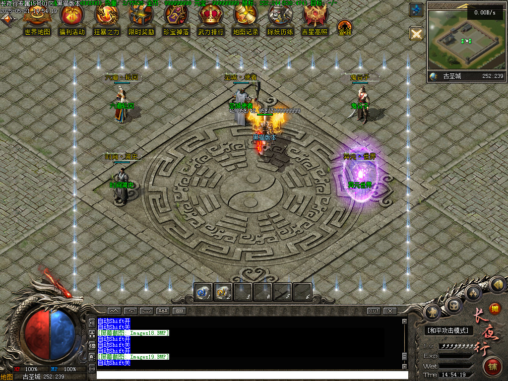 Images20.BMP