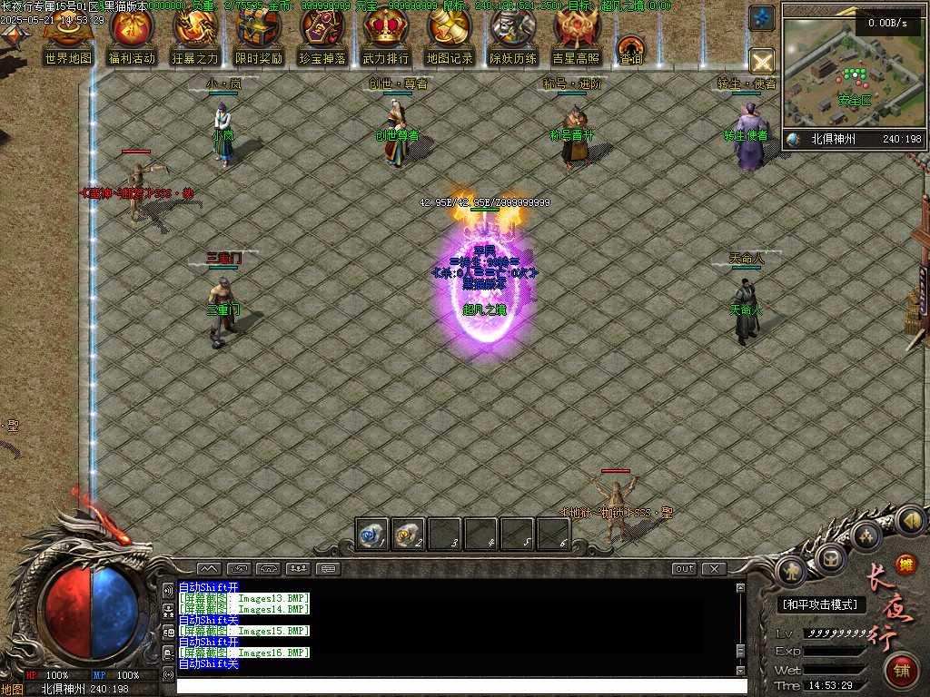 Images17.BMP