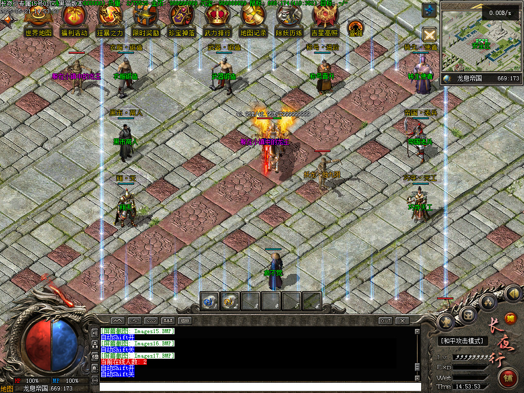 Images18.BMP