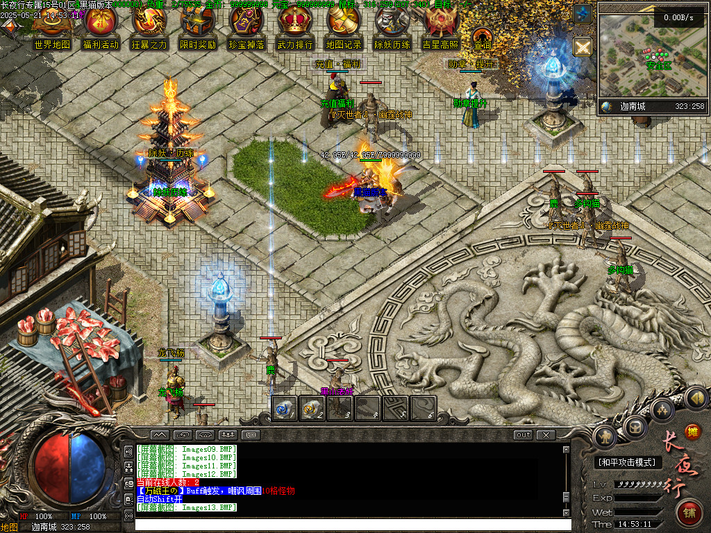 Images14.BMP