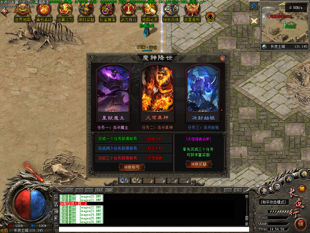 Images27.BMP