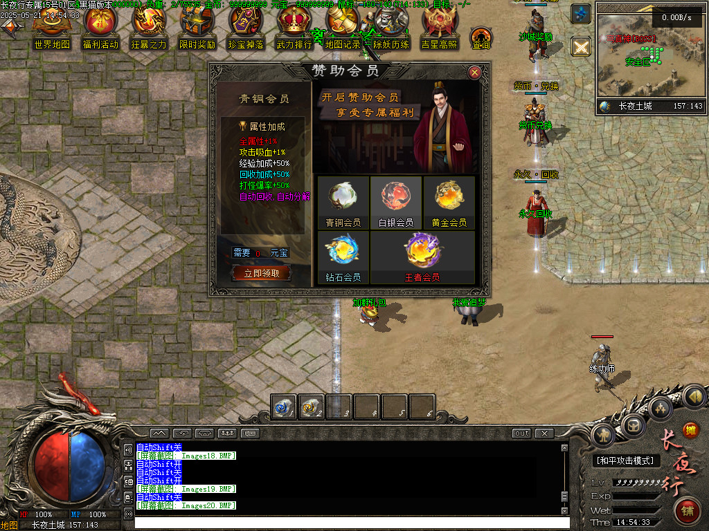 Images21.BMP