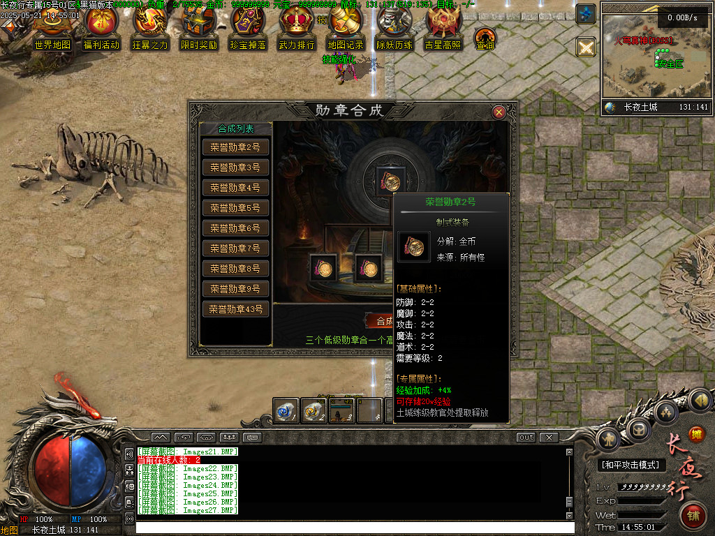 Images28.BMP