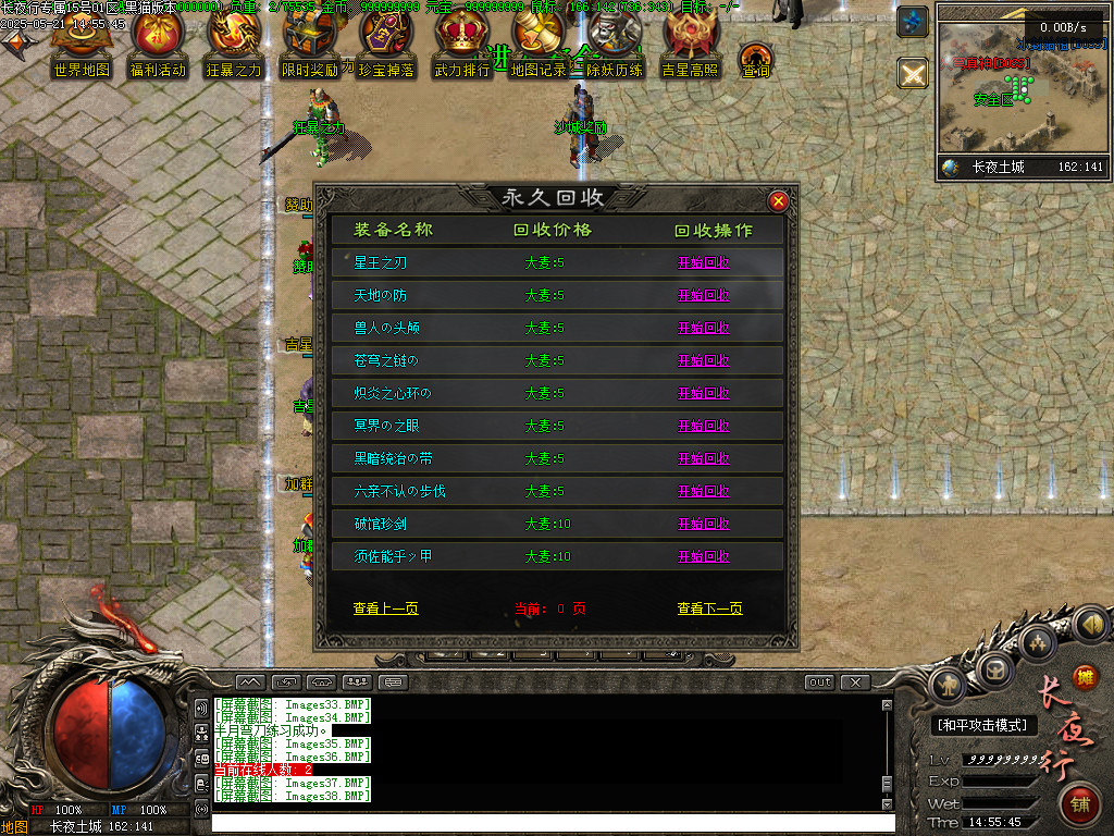 Images39.BMP