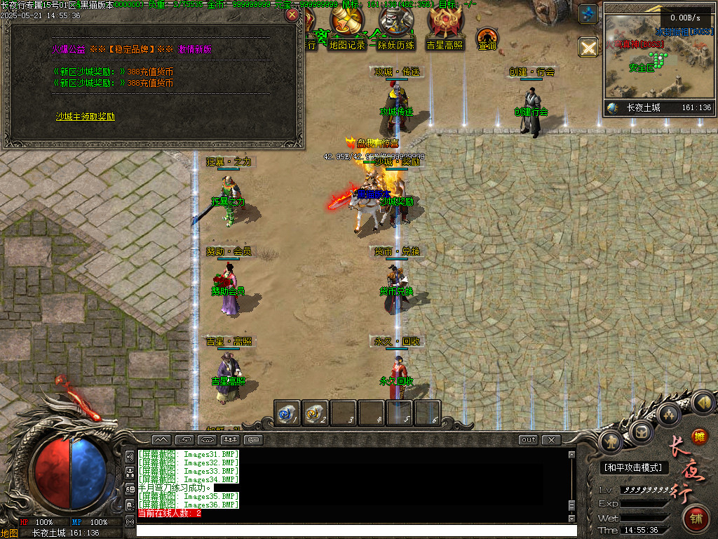 Images37.BMP