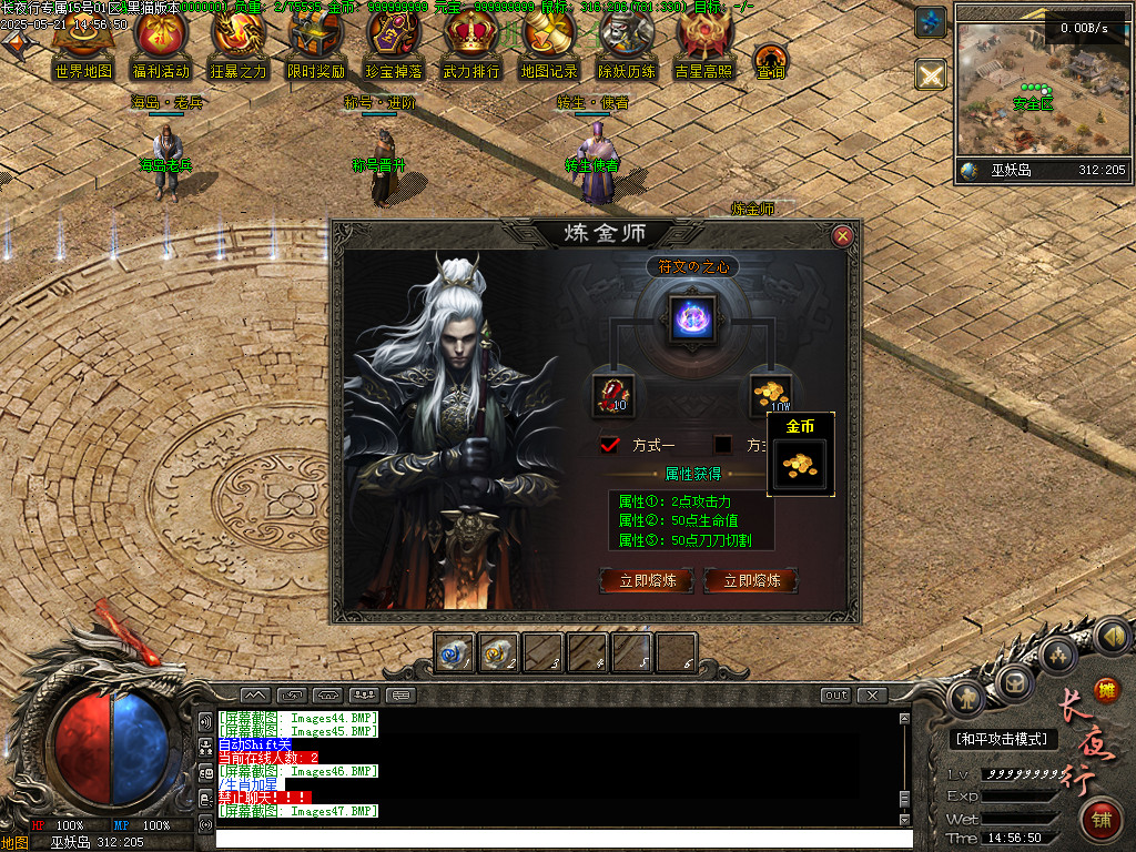 Images48.BMP