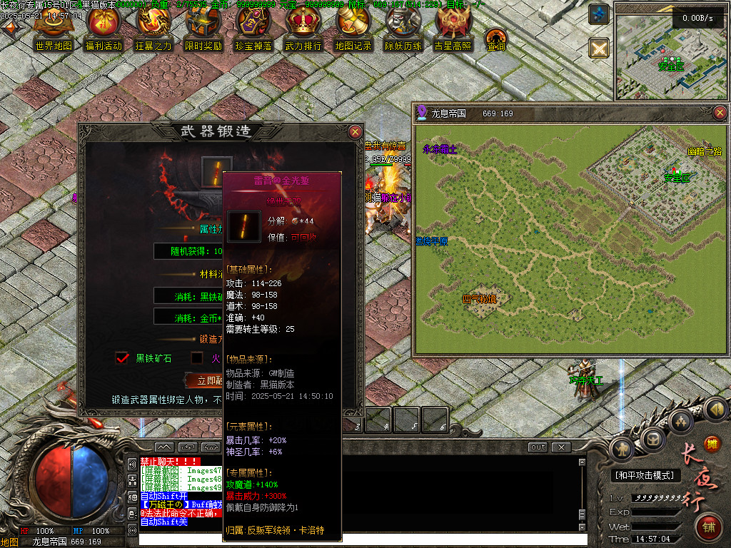 Images50.BMP