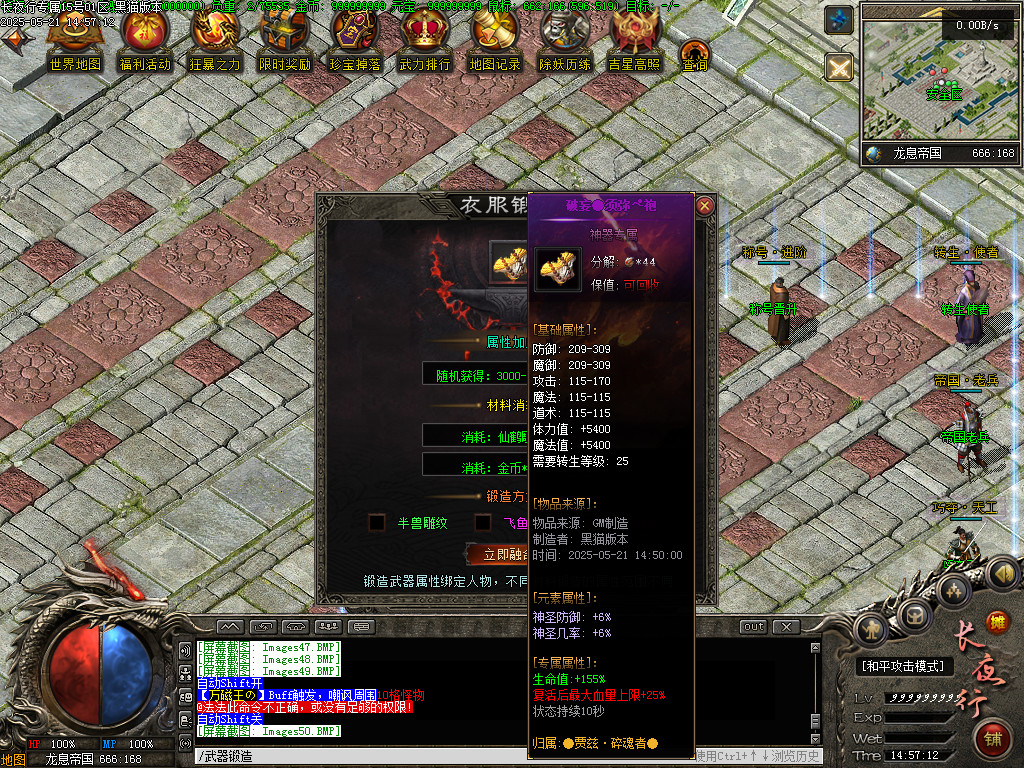 Images51.BMP