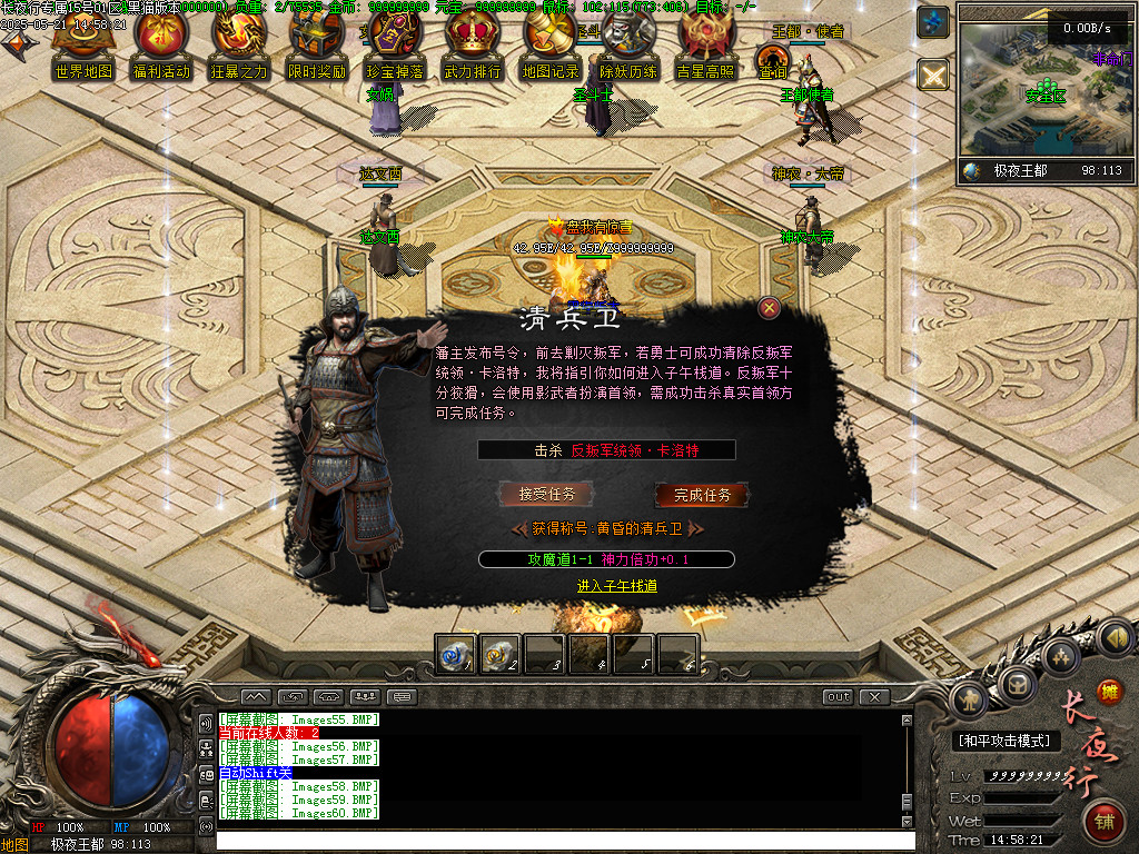 Images61.BMP