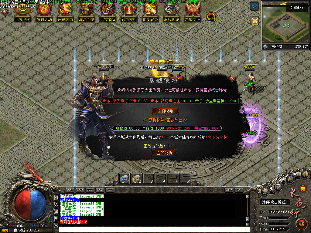 Images62.BMP