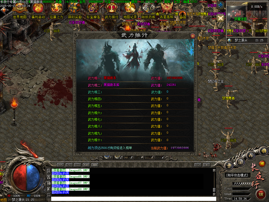 Images69.BMP