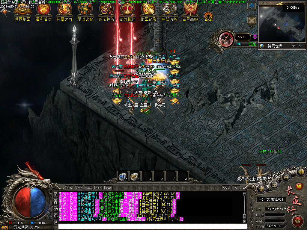Images65.BMP