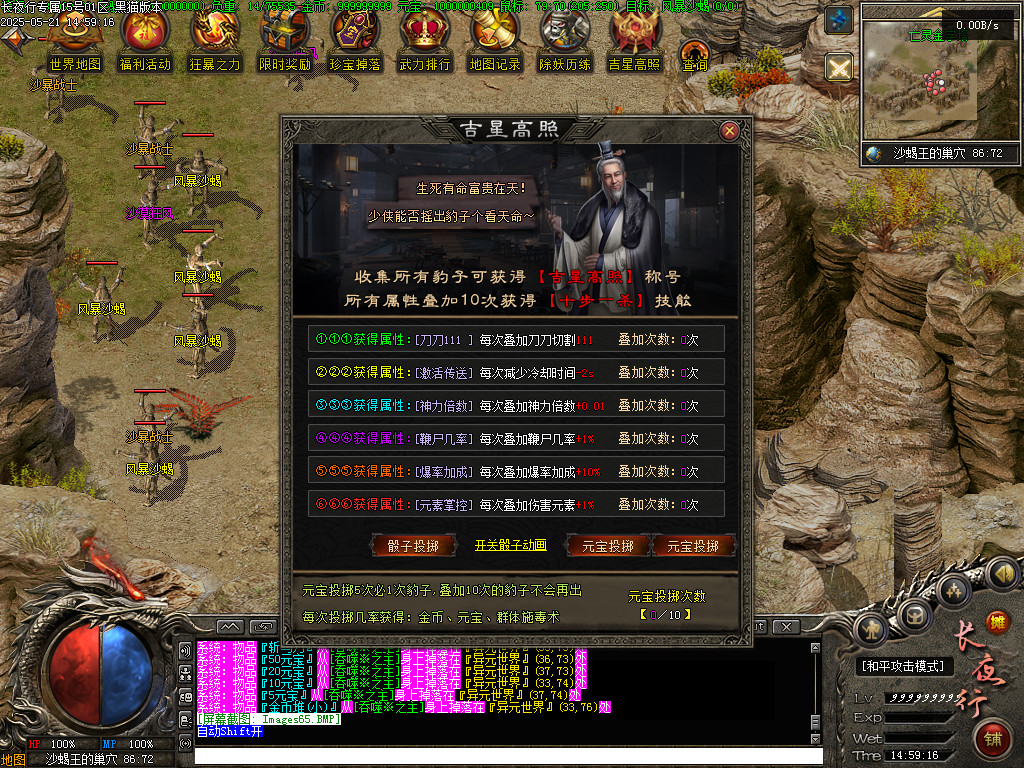 Images66.BMP