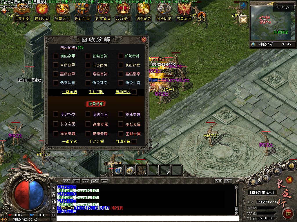Images73.BMP
