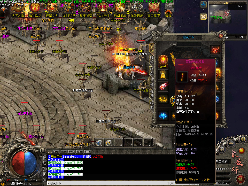 Images76.BMP