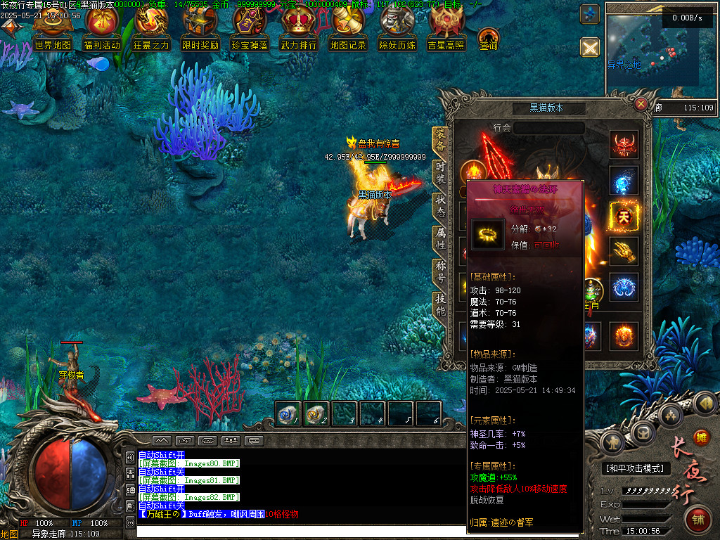 Images83.BMP