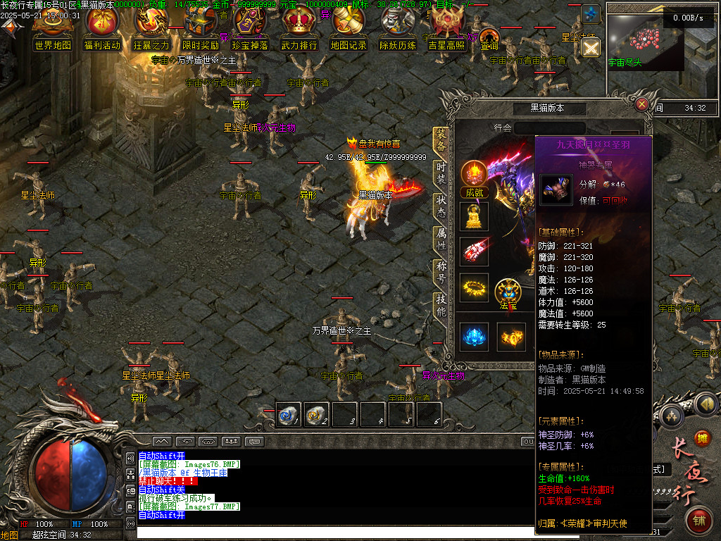 Images78.BMP