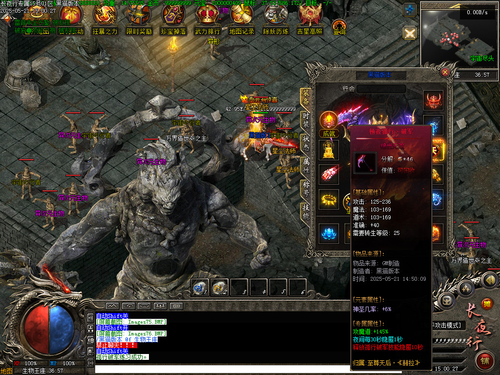 Images77.BMP