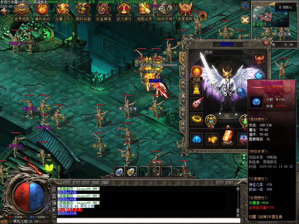 Images89.BMP