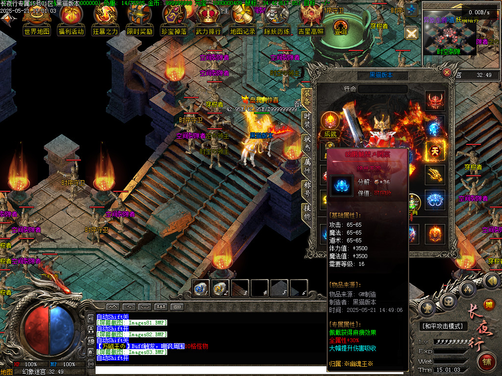 Images84.BMP